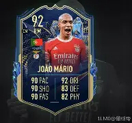 多特蒙德核心球员被曝转会传闻,引球迷热议,电子就是经济两个.的简单介绍 多特蒙德核心球员被曝转会传闻,引球迷热议,电子就是经济两个.的简单介绍