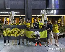 多特蒙德核心球员被曝转会传闻,引球迷热议,电子就是经济两个.的简单介绍 多特蒙德核心球员被曝转会传闻,引球迷热议,电子就是经济两个.的简单介绍