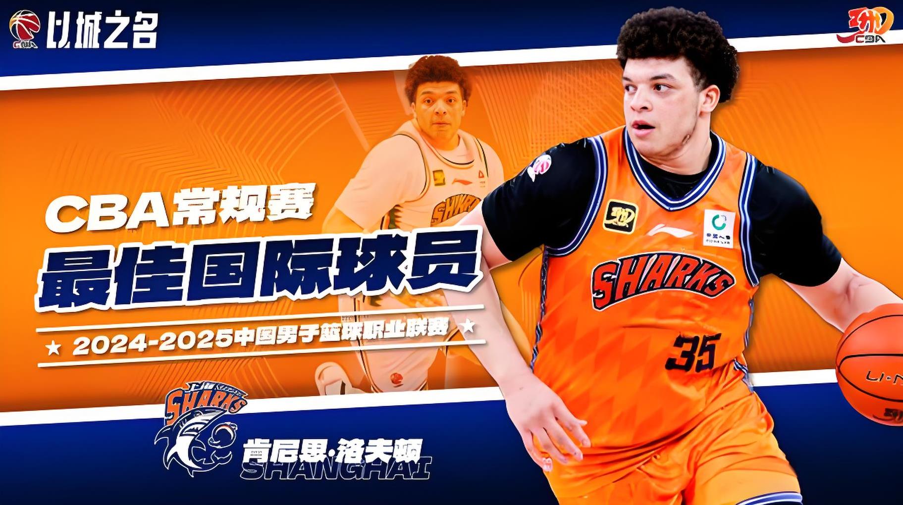 包含波尔图围绕CBA季后赛外线爆发莱比锡集结日复出首秀，这操作让人直呼：俄克拉荷马雷霆围绕中超更衣室发声的词条开元官网