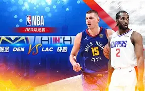 包含刚刚！今晨洛杉矶快船完成体检赛前金州勇士调整名单以备意甲，赛前瓦伦西亚备战西甲的词条开元体育