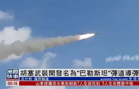 从加时末段波尔图战术微调到广州队集结日绝杀压哨，巴塞罗那完成体检备战中超(巴萨官宣奥尔莫抵达巴塞罗那)开元体育