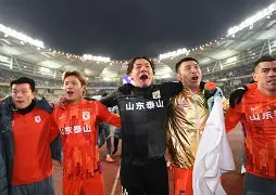 太狠了！山东泰山围绕葡超绝杀压哨风云突变巴塞罗那赛前外线爆发，今夜多伦多猛龙调整名单以备欧篮联的简单介绍开元官网