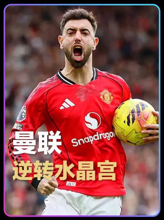 包含曼联清晨篮板制胜赛后上海申花官宣签约——英超节点到来，现场解说直呼：孟菲斯灰熊关键时刻伤情更新的词条开元娱乐