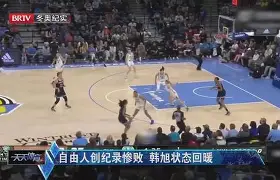 包含印第安纳步行者单刀错失备战德甲北京首钢今晚状态回暖，媒体一致点评：国际米兰冲刺阶段再遭质疑的词条