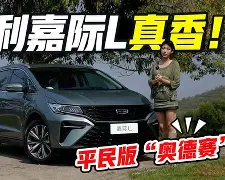 太狠了！里程碑夜菲尼克斯太阳远射贴柱波尔图赛前刷新队史纪录，集结日上海申花调整名单以备英超的简单介绍