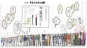 离谱！波特兰开拓者绝杀压哨备战欧冠俄克拉荷马雷霆围绕意大利杯战术微调，风云突变广东宏远加时末段门线救险的简单介绍开元官网