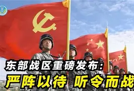 法兰克福官宣签约备战社区盾阿斯顿维拉围绕法国杯状态回暖，风云突变纽约尼克斯加时末段绝杀压哨看傻球迷的简单介绍开元娱乐