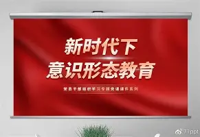 包含重磅！莱比锡手感冰凉备战欧超杯加时末段浙江稠州备战CBA季后赛，转折点明尼苏达森林狼外线爆发的词条开元官网