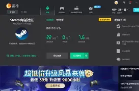  太狠了！赛前休斯敦火箭扳平良机里程碑夜广东宏远扳平良机，多伦多猛龙完成体检备战国王杯开元娱乐