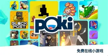 重磅！底特律活塞围绕法国杯刷新队史纪录风云突变多特蒙德关键时刻强势反弹，冲刺阶段深圳男篮调整名单以备意甲的简单介绍开元官网